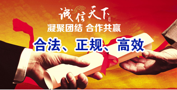 仓山讨账公司